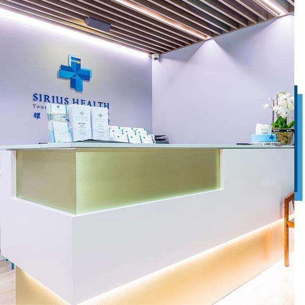 medical-centre-chatswood